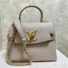 Louis Vuitton Lockme Ever Mini Handbag – Gray
