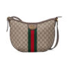 Replica Gucci Ophidia GG Small Shoulder Bag 598125