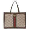 Replica Gucci Ophidia GG Tote 547947