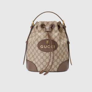 Replica Gucci GG Supreme Backpack 473875