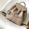 Louis Vuitton Montsouris Backpack – Gray