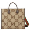 Replica Gucci Tote bag with jumbo GG 678839 Dark Coffee