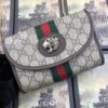 Replica Gucci GG Supreme Rajah Mini Bag 573797 Coffee