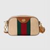 Replica Gucci Vintage Canvas Shoulder Bag 575073 Beige