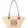Loewe Small Anagram Basket Bag in Iraca Palm and Brown Calfskin